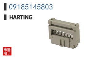 09185145803