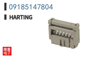 09185147804
