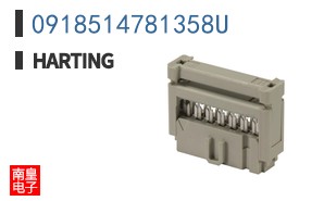 0918514781358U