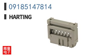 09185147814