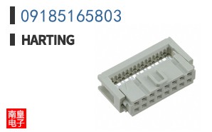 09185165803