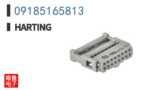 09185165813