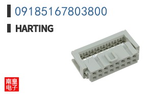 09185167803800