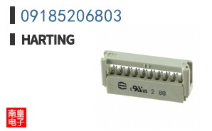 09185206803