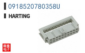 0918520780358U