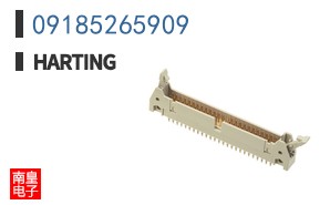 09185265909