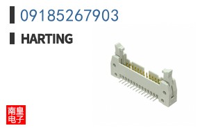 09185267903