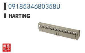 0918534680358U