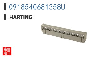 0918540681358U