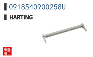0918540900258U