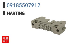 09185507912