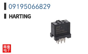 09195066829