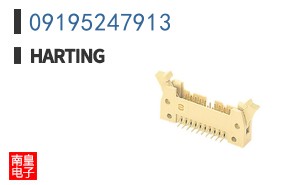 09195247913