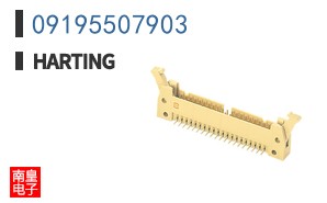09195507903