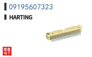 09195607323