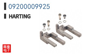 09200009925