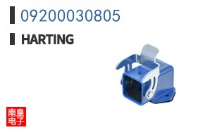 09200030805