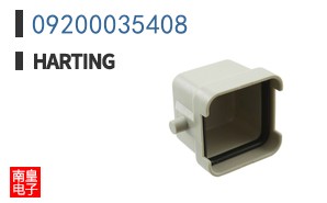 09200035408