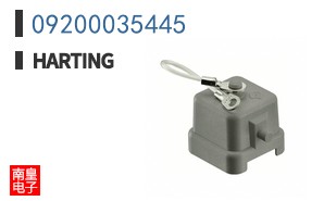 09200035445