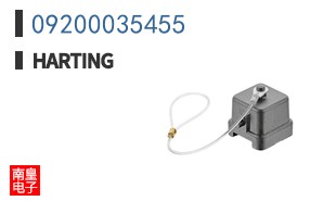 09200035455