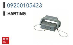 09200105423