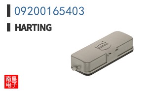09200165403