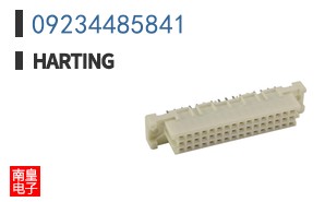 09234485841
