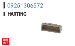 09251306572
