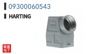 09300060543