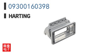 09300160398