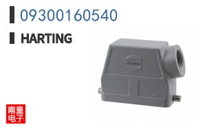 09300160540