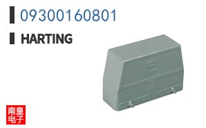 09300160801