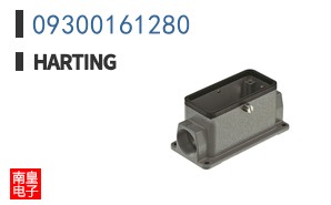 09300161280