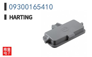 09300165410