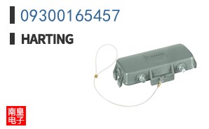 09300165457