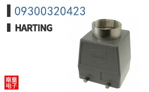 09300320423