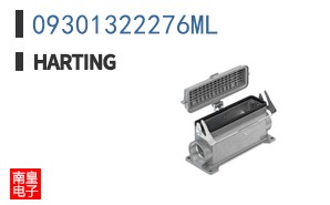 09301322276ML
