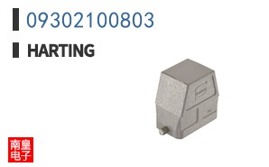 09302100803