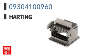 09304100960