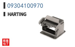 09304100970