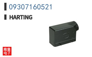 09307160521