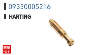 09330005216