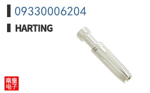 09330006204
