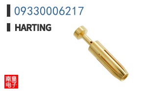 09330006217