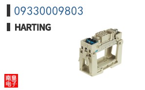 09330009803