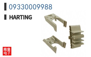 09330009988