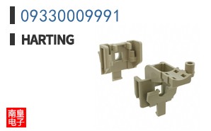 09330009991