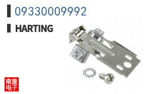 09330009992