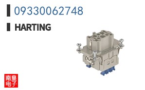 09330062748
