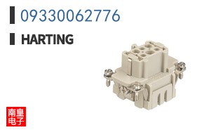 09330062776